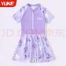 羽克兒童泳衣女童2024新款連體泳衣裙小學(xué)生沙灘防曬速干保守游泳套裝 棠紫色 【內置安全底褲】無(wú)胸墊 2XL【120-130cm體重45-60斤】 曬單實(shí)拍圖