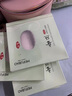 美膚寶（MEIFUBAO）面膜美白補水保濕淡化斑點提亮膚色提拉緊致去黃改善毛孔免洗正 補水面膜10片+美白面膜1片【贈10片】 曬單實拍圖