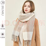 玖慕（JIUMU）純羊毛圍巾女冬季披肩女士秋冬保暖圍脖生日圣誕禮物禮盒裝 SZ006 SZ007-淺咖格 曬單實(shí)拍圖