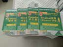5天通過(guò)職稱計(jì)算機(jī)考試（考點(diǎn)視頻串講＋全真模擬）：PowerPoint 2003中文演示文稿（附光盤） 曬單實(shí)拍圖