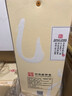 景芝52度500ml景芝禮尚高度白酒禮品酒  口感綿柔 酒廠直發(fā) 52度 500mL 6瓶 禮尚整箱裝 曬單實拍圖