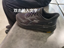 斯凱奇（Skechers）男鞋2024新款星邁系列閃穿輕量緩震舒適運(yùn)動(dòng)休閑鞋回彈支撐跑鞋 220837-BBK 43 曬單實(shí)拍圖