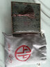 今夕印度小葉紫檀108顆手串高油密檀香紫檀木飾文玩念佛珠男女手項鏈 紫檀 8mm 高油密 曬單實(shí)拍圖