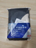 恒源祥【冬季熱銷(xiāo)】保暖內衣男女抗菌發(fā)熱含羊絨蠶絲氨基酸加厚秋衣秋褲 曬單實(shí)拍圖