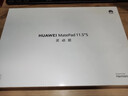 HUAWEI MatePad 11.5''S 靈動(dòng)款 國家補貼15% 華為平板電腦高刷2.8K全面屏學(xué)習8+256GB WIFI深空灰 曬單實(shí)拍圖