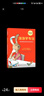 當當 青蛙弗洛格的成長故事（全7冊） 3~6歲經(jīng)典繪本，安徒生獎得主維爾修思代表作！讀弗洛格的孩子就會越來越自信！ 青蛙弗洛格的成長故事（全14冊） 曬單實拍圖
