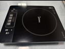 美的（Midea）家用大面板電磁爐一套帶鍋 2200w大功率節能火鍋電磁爐小型平面大火力炒菜鍋一體全套電池爐電磁灶 【2200w火力 8檔可調】350mm加大面板 曬單實(shí)拍圖