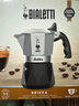 比樂(lè )蒂（Bialetti）【官方正品】摩卡壺 雙閥高壓手沖咖啡壺意式濃縮手動(dòng)咖啡機送禮 【爆】升級款雙閥2杯份 100ml 曬單實(shí)拍圖