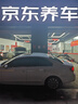 普利司通（Bridgestone）汽車(chē)輪胎 205/55R16 91W T001 適配大眾朗逸/寶來(lái)/豐田卡羅拉 曬單實(shí)拍圖