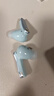 籟特易耳【2025新款-重磅新品】星環(huán)ultra藍(lán)牙耳機(jī)入耳式真無線HiFi音質(zhì)主動降噪超長續(xù)航游戲音樂運動耳機(jī) 柔藍(lán)【52dB深空降噪】雙設(shè)備連接 LDAC/LHDC-雙版本 曬單實拍圖