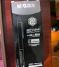 晨光(M&G)文具 熱可擦中性筆 經(jīng)典按動(dòng)子彈頭黑色水筆0.5mm 小學(xué)生用熱敏摩擦簽字筆 10支/盒AKPH3204A 曬單實(shí)拍圖