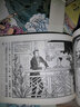 小學(xué)生連環(huán)畫課外閱讀書 精衛(wèi)填海 閃閃的紅星 大鬧天宮 馬蘭花 神筆馬良 高爾基童年 6本 曬單實(shí)拍圖