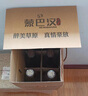 蒙巴漢畢業(yè)原漿酒  高度糧食酒  光瓶白酒 內(nèi)蒙酒 53度500ml 口糧禮 53度 500mL 6瓶 曬單實拍圖