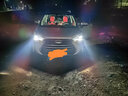魔燈獅適用江淮瑞風(fēng)S3汽車(chē)led大燈改裝遠近一體遠光燈近光燈led車(chē)燈泡 S3 17-20款【遠近一體】2支 曬單實(shí)拍圖