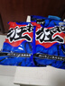 舟三公小白條餌料濃腥野釣翹嘴馬口紅尾黃尾餐條麥穗魚餌打窩料魚食魚料溪流餌面筋餌料專殺白條狂拉釣魚用品 狂拉白條450克*2包【掌柜推薦】 曬單實拍圖