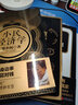 省錢(qián)經(jīng)濟(jì)學(xué)（套裝共3冊(cè)） 曬單實(shí)拍圖