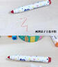 凱蒂卡樂(lè )兒童可水洗水彩筆繪畫(huà)套裝小學(xué)生畫(huà)畫(huà)工具寶寶安全無(wú)毒水筆不透紙 24色錐頭可水洗（適用3歲以上） 曬單實(shí)拍圖
