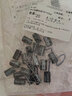 直插鋁電解電容器元件16/25V/35v/50/10/47/100/220/1000/2200uf 25V 470UF 體積8X12（20個(gè)） 曬單實(shí)拍圖