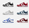 耐克（NIKE）官方DUNK LOW男運動(dòng)鞋復古板鞋低幫熊貓配色DD1391 100白色/黑/白色 44.5 曬單實(shí)拍圖