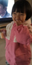 幼歌（YOUGE）嬰幼兒幼歌可愛童趣機(jī)器人撞色外套防風(fēng)保暖連帽棉上衣 小粉機(jī)器人 110 cm 曬單實(shí)拍圖
