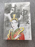 封神演義第一輯全2冊 橫山光輝著(zhù)（日本漫畫(huà)巨匠橫山光輝歷時(shí)七年傳世遺作 每卷特別收錄彩插小拉頁(yè)+四色書(shū)簽+精美海報） 曬單實(shí)拍圖