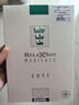 RELAXSAN意大利RELAXSAN瑞蘭森原裝醫(yī)用二級壓力襪中筒M2150壓力襪彈力襪 膚色露趾 1-S 曬單實拍圖