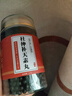 杜仲補i天天素丸 (250克大瓶裝）傳統(tǒng)工藝 藥食同源 250g/瓶(發(fā)三瓶)店家推薦周期裝 曬單實拍圖