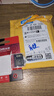 DM大邁（DM）讀卡器USB3.0/Type-C/lightning三合一接口支持TF/SD/CF卡 TF轉(zhuǎn)SD卡套【4.0高速款】 曬單實拍圖