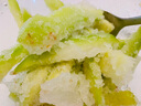 鹿凌青熟果生吃象牙芒廣西酸芒果整箱新鮮酸脆四季芒青芒果 5斤裝酸芒果 曬單實(shí)拍圖