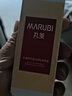 丸美（MARUBI） 面膜男女緊致抗皺彈力蛋白凝時(shí)奶皮補(bǔ)水保濕面膜貼片護(hù)膚品官正 奶皮面膜【10片】 曬單實(shí)拍圖