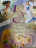【二手書(shū)】迪士尼公主故事 5分鐘故事 英文原版 5 Minute Princess Stories 白雪公主睡前故事書(shū) 經(jīng)典童話(huà) 英文版進(jìn)口原版英語(yǔ)書(shū)籍 曬單實(shí)拍圖