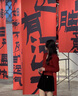 PMOG紅色短款毛衣女外套小個子百搭修身顯瘦長袖打底上衣女秋冬針織衫 酒紅色  M 曬單實拍圖