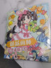 配套練習冊 萌新畫(huà)師 鉛筆素描手繪基礎入門(mén)課 噠噠貓 鉛筆素描零基礎入門(mén)教程 培訓學(xué)習書(shū)籍 人民郵電出版社 曬單實(shí)拍圖