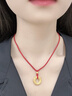 周鼎生花絲鏤空平安扣項鏈男女款999足金黃金吊墜編織紅繩掛墜生日禮物 紅繩平安扣+1粒古法 約1.2-1.4g 曬單實(shí)拍圖