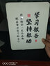 尤克達蒂學(xué)習很苦堅持很酷學(xué)生擺臺鼓勵孩子書(shū)桌字畫(huà)擺件書(shū)房勵志裝飾掛畫(huà) 學(xué)習很苦堅持很酷 10寸[20.2*25.2cm]_洛克水晶 曬單實(shí)拍圖