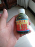獵魚(yú)王臺灣101聚爆添加劑小藥黑雞膏蝦油香虎酒豬母奶千里香小藥 果誘 曬單實(shí)拍圖