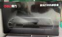得力（deli）T2S原裝硒鼓 適用M2020DW/M1800DW/M2020W/P2020W系列激光打印機硒鼓 得力T2S硒鼓 黑色 1500頁(yè) 曬單實(shí)拍圖