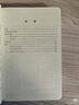 現代漢語(yǔ)詞典第7版+古漢語(yǔ)常用字字典第6版?商務(wù)印書(shū)館2025年最新版學(xué)生工具書(shū)現漢7古漢常6?可搭配購買(mǎi)新華字典牛津高階英漢雙解詞典第10版古代漢語(yǔ)詞典第3版 曬單實(shí)拍圖