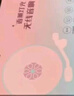 聯(lián)想生態(tài)品牌異能者八音盒香薰黑膠無線音響高音質(zhì)立體環(huán)繞藍牙音箱唱片機氛圍夜燈教師節(jié)開學生日禮物 曬單實拍圖