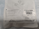 山澤超六類萬兆非屏蔽180度免打模塊CAT6A 網(wǎng)線插座面板模塊加厚鍍金直通頭 WAN-18 曬單實拍圖