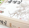 西游記100回原著(zhù)正版圖書(shū)精裝完整無(wú)刪減 七年級上冊必讀名著(zhù)人教版語(yǔ)文配套閱讀 四大名著(zhù)中學(xué)教輔書(shū)單 初一課外閱讀書(shū)籍必讀名著(zhù)初中課外書(shū)單白話(huà)文人民文學(xué)名著(zhù)非教育出版社青少版 曬單實(shí)拍圖