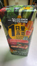 一甸園一日量蔬菜汁100%NFC果蔬汁飲料200ml*24盒整箱果汁液斷代餐 曬單實(shí)拍圖