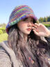 回傾毛線(xiàn)帽女川西旅游帽子大頭圍民族風(fēng)彩色針織帽加厚保暖冷帽護耳 彩虹色 【建議55-65cm】 曬單實(shí)拍圖