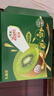佳沛（zespri）綠奇異果 優(yōu)選大果12粒單果約113-135g  水果 獼猴桃 曬單實(shí)拍圖