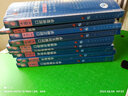 人衛版 口腔醫學(xué)教材 口腔解剖生理學(xué) 第8版 本科口腔醫學(xué)規劃教材 配網(wǎng)絡(luò )增值服務(wù) 圖書(shū) 曬單實(shí)拍圖