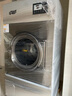 埃爾莎工業(yè)洗衣機大型醫院酒店干洗店賓館專(zhuān)用床單毛巾全自動(dòng)洗脫烘一體機商用水洗機25/30公斤洗脫烘 30公斤洗脫機 曬單實(shí)拍圖