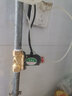 金盛安 燃氣報警器家用聯(lián)動電磁閥煤氣天然氣液化氣泄漏自動切斷閥 直通閥(DN15銅閥4分) 曬單實拍圖