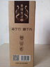 安兆坊互助青稞酒清香型白酒青稞原漿酒固態(tài)純糧酒品贊 52度 500mL 6瓶 --整箱經(jīng)典款 曬單實(shí)拍圖