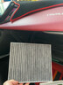 中韻科帝空氣濾芯空調濾清器機油格三濾適用雪佛蘭 科沃茲 1.0T  1.5 三濾套裝 空氣+空調+機油濾芯 曬單實(shí)拍圖