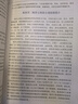 海洋無(wú)人自主觀(guān)測裝備發(fā)展與應用（載荷篇） 曬單實(shí)拍圖